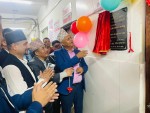 मुख्यमन्त्री आचार्यद्वारा लुम्बिनी प्रादेशिक अस्पतालमा नयाँ रक्त सञ्चार केन्द्र उद्घाटन