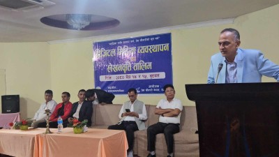 प्रेस चौतारी रुपन्देहीद्वारा डिजिटल मिडिया व्यवस्थापन तालिम सुरु