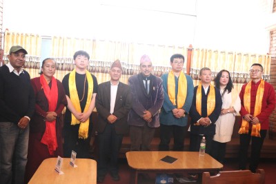 चिनियाँ टोलीलाई स्वागत