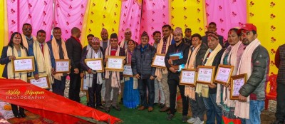 लुम्बिनी प्रदेश सरकारद्धारा १६ जना पत्रकार पुरस्कृत