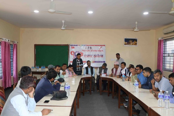 चैत ९ र १० गते  हुने नेकपा एस रूपन्देहीको जिल्ला अधिवेशनको तयारी पूरा 